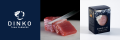 Dinko Tuna